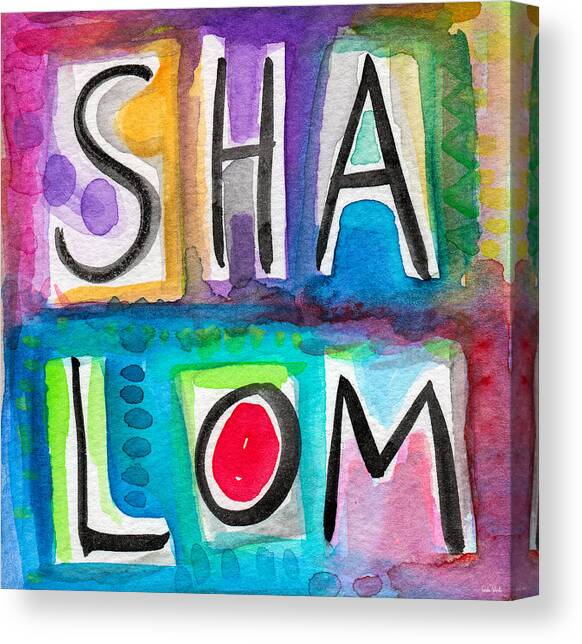 Shalom Square- Art by Linda Woods Canvas Art Print by Linda Woods